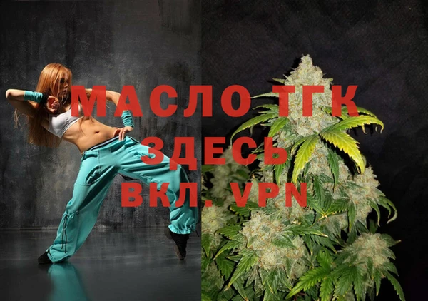 винт Дмитров