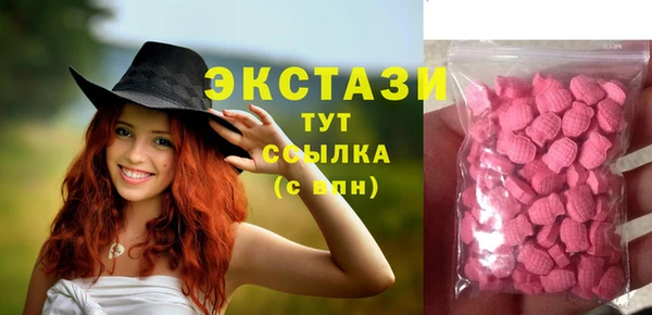 винт Дмитров
