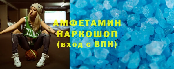 каннабис Дмитриев