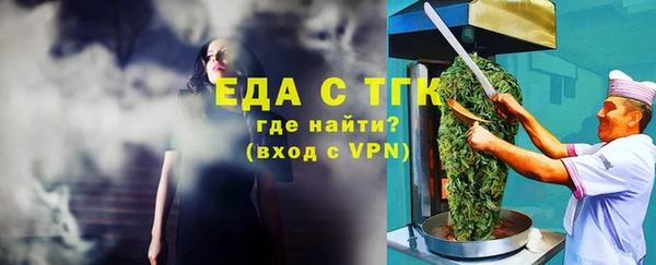 синтетический гашиш Дмитровск