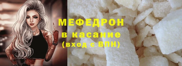 синтетический гашиш Дмитровск