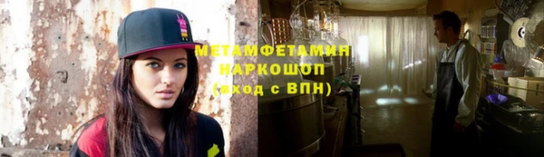 каннабис Дмитриев