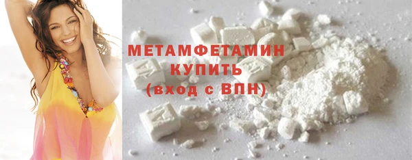 каннабис Дмитриев