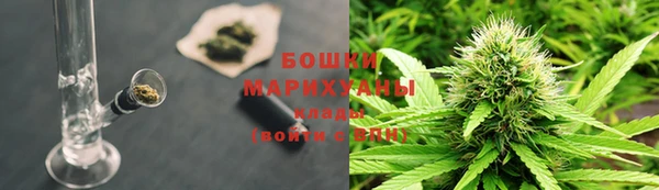 синтетический гашиш Дмитровск