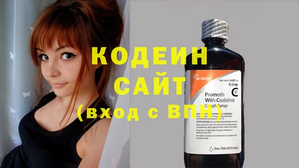 винт Дмитров