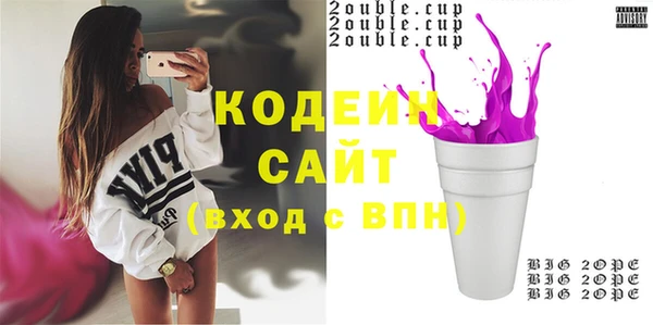 каннабис Дмитриев