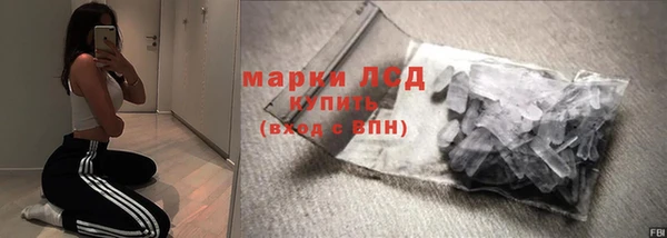 винт Дмитров