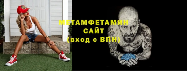 каннабис Дмитриев