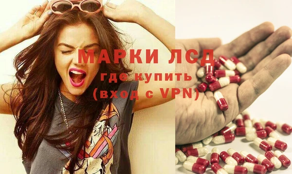 каннабис Дмитриев