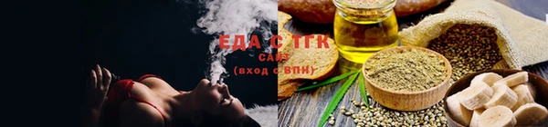 каннабис Дмитриев