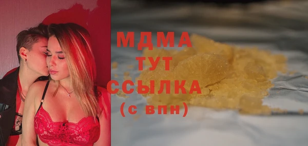 винт Дмитров
