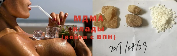 каннабис Дмитриев