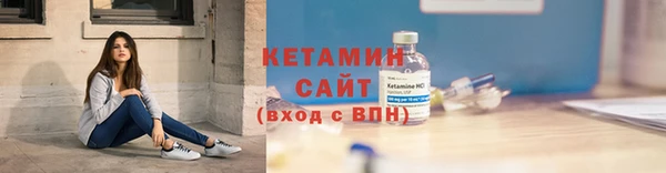 каннабис Дмитриев