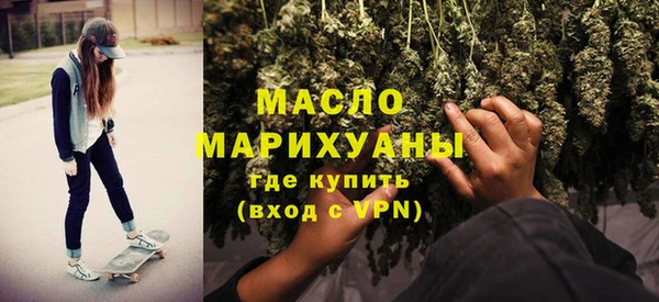 каннабис Дмитриев