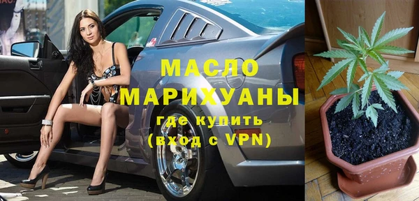 каннабис Дмитриев