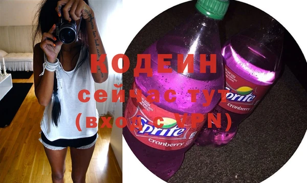 винт Дмитров
