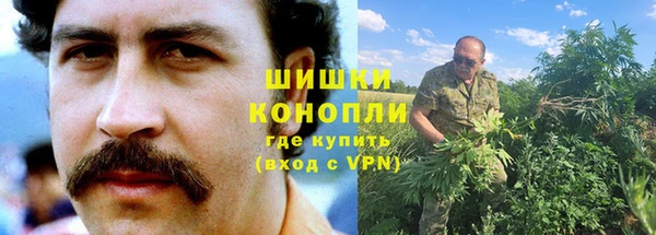 синтетический гашиш Дмитровск