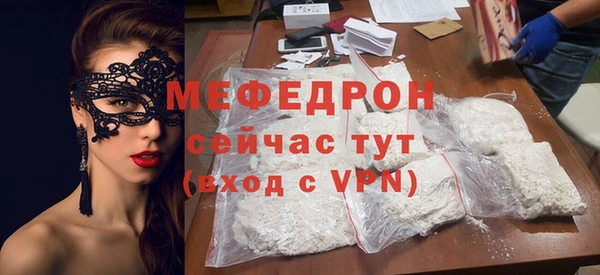 синтетический гашиш Дмитровск