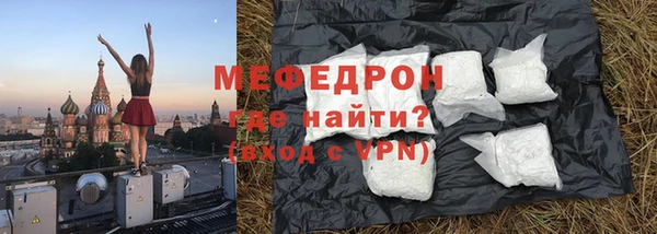 винт Дмитров