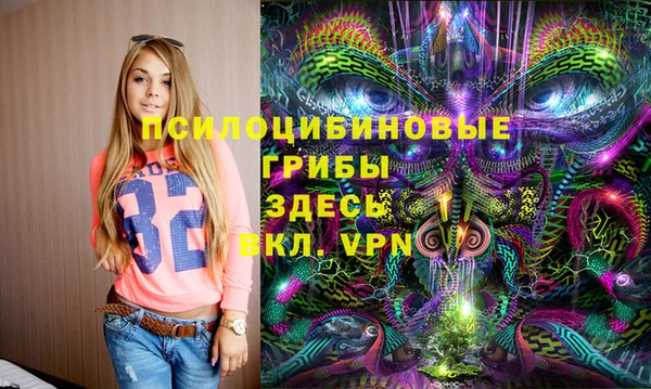 каннабис Дмитриев