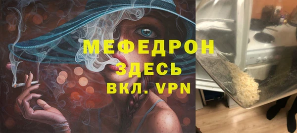 винт Дмитров