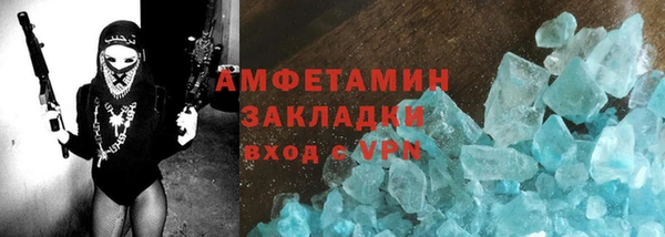 каннабис Дмитриев