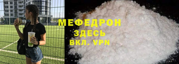 каннабис Дмитриев
