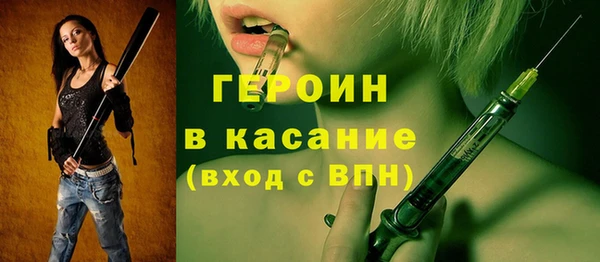 каннабис Дмитриев