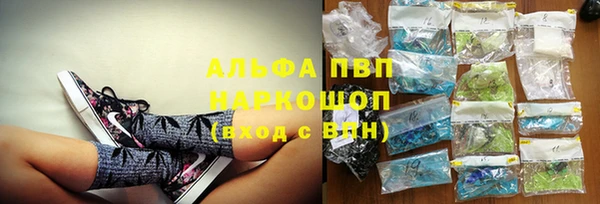 каннабис Дмитриев