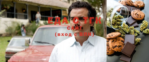 винт Дмитров