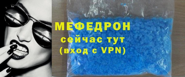 синтетический гашиш Дмитровск